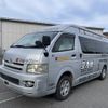 toyota hiace-commuter 2005 -TOYOTA--Hiace Commuter KR-KDH227B--KDH227-0001335---TOYOTA--Hiace Commuter KR-KDH227B--KDH227-0001335- image 1