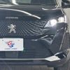 peugeot 5008 2022 quick_quick_3DA-P87AH01_VF3MJEHZRNS082025 image 20