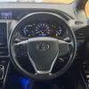 toyota voxy 2018 CFJ1805712 image 12