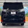 toyota vellfire 2017 -TOYOTA--Vellfire DBA-AGH30W--AGH30-0138977---TOYOTA--Vellfire DBA-AGH30W--AGH30-0138977- image 17