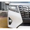 toyota alphard 2016 quick_quick_AGH30W_AGH30W-0057496 image 19