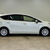 toyota prius-α 2015 -TOYOTA--Prius α DAA-ZVW41W--ZVW41-3401806---TOYOTA--Prius α DAA-ZVW41W--ZVW41-3401806- image 14