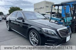 mercedes-benz s-class 2016 quick_quick_DAA-222057_WDD2220571A259165