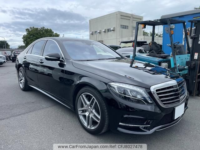 mercedes-benz s-class 2016 quick_quick_DAA-222057_WDD2220571A259165 image 1