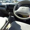 toyota toyoace 2013 -TOYOTA 【湘南 400ﾅ4825】--Toyoace TRY220--0111941---TOYOTA 【湘南 400ﾅ4825】--Toyoace TRY220--0111941- image 14