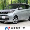 nissan dayz 2022 CFJ1580772 image 1