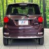 daihatsu cast 2021 -DAIHATSU--Cast 5BA-LA250S--LA250S-0214287---DAIHATSU--Cast 5BA-LA250S--LA250S-0214287- image 15