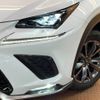 lexus nx 2018 CFJ1716970 image 13