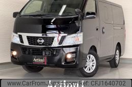 nissan nv350-caravan-van 2016 CFJ1640702