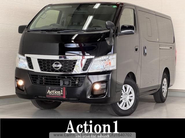 nissan nv350-caravan-van 2016 CFJ1640702 image 1
