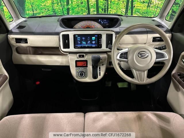 daihatsu move-canbus 2020 CFJ1672268 image 2