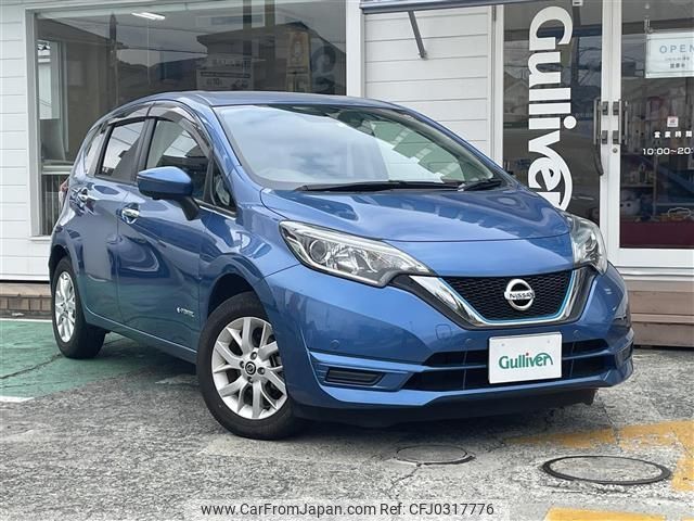 nissan note 2020 -NISSAN--Note DAA-HE12--HE12-304789---NISSAN--Note DAA-HE12--HE12-304789- image 1