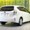 toyota prius-α 2012 CFJ1568820 image 17