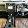 toyota fj-cruiser 2014 -TOYOTA--FJ Curiser GSJ15W--GSJ15-0127240---TOYOTA--FJ Curiser GSJ15W--GSJ15-0127240- image 2