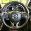 mazda demio 2015 -MAZDA--Demio LDA-DJ5FS--DJ5FS-120798---MAZDA--Demio LDA-DJ5FS--DJ5FS-120798- image 11