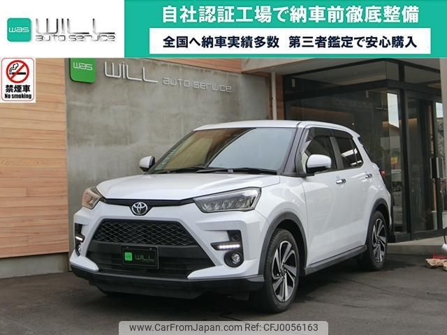 toyota raize 2020 -TOYOTA 【名変中 】--Raize A200A--0021957---TOYOTA 【名変中 】--Raize A200A--0021957- image 1