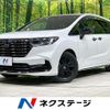 honda odyssey 2023 CFJ1698945 image 1