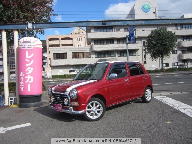 daihatsu mira-gino 2003 -DAIHATSU--Mira Gino L700S--0332847---DAIHATSU--Mira Gino L700S--0332847- image 1