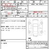 suzuki every 2013 CFJ1554288 image 21