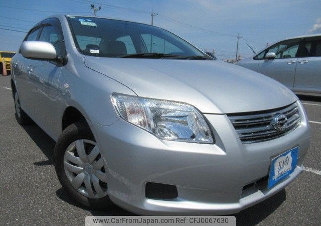 toyota corolla-axio 2006 REALMOTOR_Y2024070352F-12 image 2