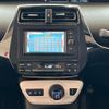 toyota prius 2017 -TOYOTA--Prius DAA-ZVW50--ZVW50-6079340---TOYOTA--Prius DAA-ZVW50--ZVW50-6079340- image 16
