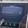nissan skyline 2017 CFJ1691375 image 7