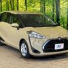 toyota sienta 2018 quick_quick_NSP170G_NSP170-7180613 image 17