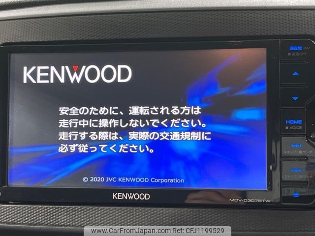 daihatsu mira-e-s 2020 CFJ1199529 image 2