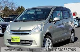 daihatsu move 2012 -DAIHATSU--Move DBA-LA100S--LA100S-0098911---DAIHATSU--Move DBA-LA100S--LA100S-0098911-