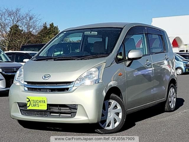 daihatsu move 2012 -DAIHATSU--Move DBA-LA100S--LA100S-0098911---DAIHATSU--Move DBA-LA100S--LA100S-0098911- image 1