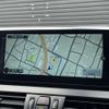 bmw 2-series 2016 -BMW--BMW 2 Series LDA-2C20--WBA2C12020V775936---BMW--BMW 2 Series LDA-2C20--WBA2C12020V775936- image 3