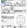 toyota roomy 2018 CFJ1790677 image 3