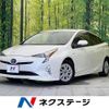 toyota prius 2015 -TOYOTA--Prius DAA-ZVW50--ZVW50-6002289---TOYOTA--Prius DAA-ZVW50--ZVW50-6002289- image 1