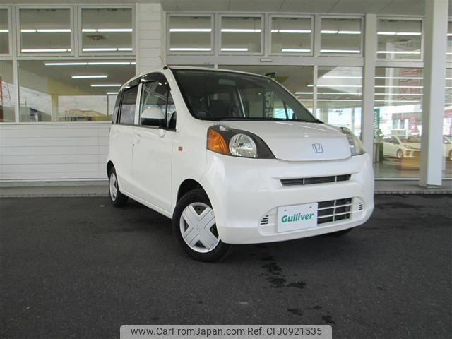 used-cars-for-sale