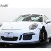 porsche 911 2016 -PORSCHE--Porsche 911 991MA175--WP0ZZZ99ZGS189696---PORSCHE--Porsche 911 991MA175--WP0ZZZ99ZGS189696- image 1