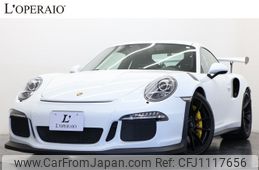 porsche 911 2016 -PORSCHE--Porsche 911 991MA175--WP0ZZZ99ZGS189696---PORSCHE--Porsche 911 991MA175--WP0ZZZ99ZGS189696-