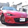 mazda roadster 2015 -MAZDA--Roadster DBA-ND5RC--ND5RC-107728---MAZDA--Roadster DBA-ND5RC--ND5RC-107728- image 41