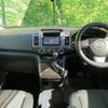 mazda mpv 2010 -MAZDA--MPV DBA-LY3P--LY3P-222886---MAZDA--MPV DBA-LY3P--LY3P-222886- image 19