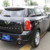 mini mini-others 2016 -BMW--BMW Mini ZB20--0WT66777---BMW--BMW Mini ZB20--0WT66777- image 20