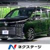 toyota voxy 2023 -TOYOTA--Voxy 6BA-MZRA90W--MZRA90-0049996---TOYOTA--Voxy 6BA-MZRA90W--MZRA90-0049996- image 1