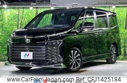 toyota voxy 2023 -TOYOTA--Voxy 6BA-MZRA90W--MZRA90-0049996---TOYOTA--Voxy 6BA-MZRA90W--MZRA90-0049996-