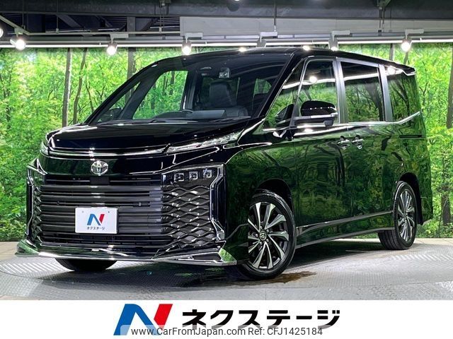 toyota voxy 2023 -TOYOTA--Voxy 6BA-MZRA90W--MZRA90-0049996---TOYOTA--Voxy 6BA-MZRA90W--MZRA90-0049996- image 1