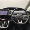 nissan serena 2017 -NISSAN--Serena DAA-GFC27--GFC27-056700---NISSAN--Serena DAA-GFC27--GFC27-056700- image 18