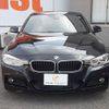 bmw 3-series 2017 -BMW--BMW 3 Series LDA-8C20--WBA8C56030NU25789---BMW--BMW 3 Series LDA-8C20--WBA8C56030NU25789- image 2
