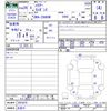 toyota harrier 2014 -TOYOTA 【名変中 】--Harrier ZSU60W--0023670---TOYOTA 【名変中 】--Harrier ZSU60W--0023670- image 3