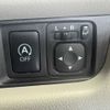 nissan dayz 2016 -NISSAN--DAYZ DBA-B21W--B21W-0333663---NISSAN--DAYZ DBA-B21W--B21W-0333663- image 6