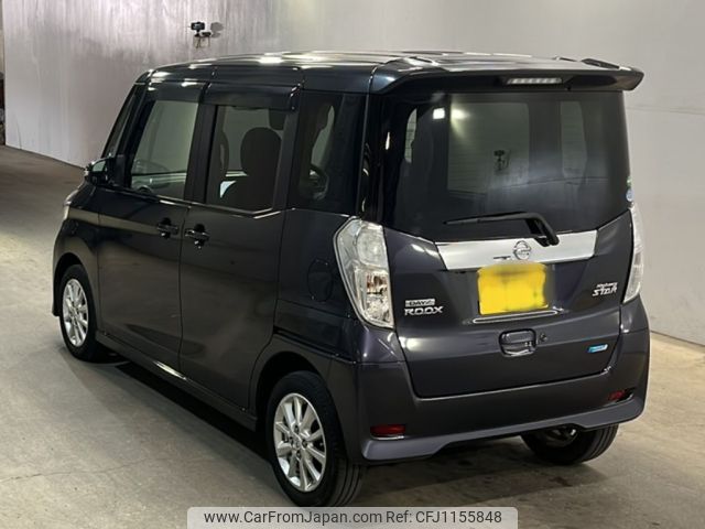 nissan dayz-roox 2015 -NISSAN 【福岡 583く1339】--DAYZ Roox B21A-0078326---NISSAN 【福岡 583く1339】--DAYZ Roox B21A-0078326- image 2