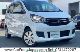 mitsubishi ek-wagon 2016 -MITSUBISHI--ek Wagon DBA-B11W--B11W-0210361---MITSUBISHI--ek Wagon DBA-B11W--B11W-0210361-