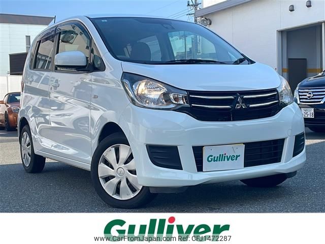 mitsubishi ek-wagon 2016 -MITSUBISHI--ek Wagon DBA-B11W--B11W-0210361---MITSUBISHI--ek Wagon DBA-B11W--B11W-0210361- image 1
