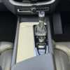volvo xc60 2019 -VOLVO--Volvo XC60 LDA-UD4204TXCA--YV1UZA8MCL1410701---VOLVO--Volvo XC60 LDA-UD4204TXCA--YV1UZA8MCL1410701- image 20